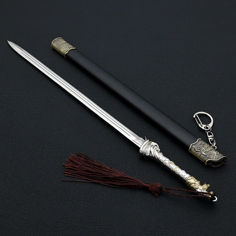 Mini Sized Katana